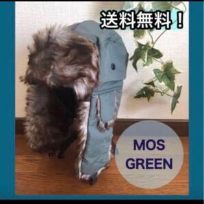 パイロット帽 フライトキャップ耳あて付き 小顔キャンプ ファー 帽子 カーキ