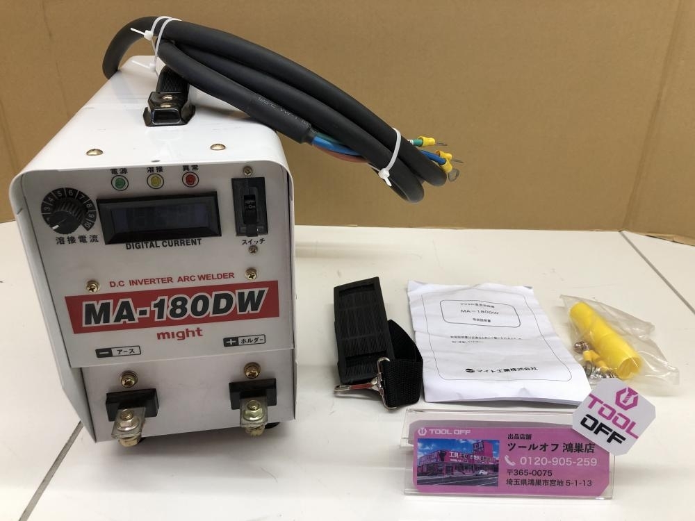 ヤフオク! -「マイト工業溶接機」の落札相場・落札価格