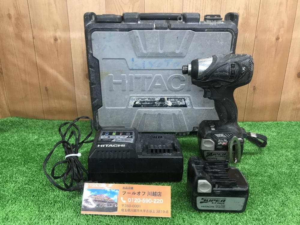 パック﹎ HiKOKI 14.4Vコードレスドライバドリル 6
