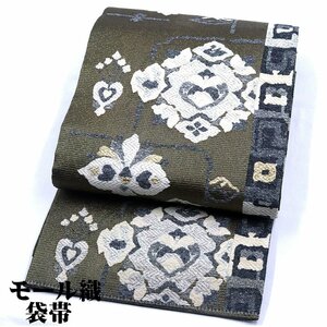 訪問着用 袋帯 正絹 抹茶色 グレー 金 銀 和那ビロード刺繍 華文 Mサイズ F5945 新品 レディース シルク オールシーズン 送料無料