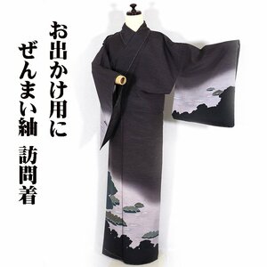 ぜんまい紬 訪問着 袷 正絹 濃茶 グレー 緑 松島 Mサイズ ki27401 新品 着物 シルク オールシーズン 送料無料