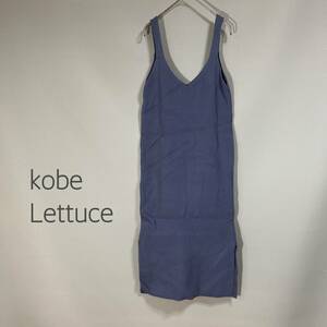 ◎kobe lettuce 神戸レタス ワンピース ニットワンピース キャミソールワンピース サイドスリット Mサイズ相当 ブルー色 女性