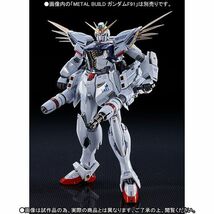 　新品未開封　METAL BUILD ガンダムF91 MSVオプションセット　　伝票跡ナシ　プレミアムバンダイ限定_画像2