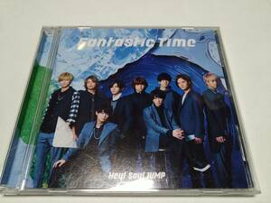 ☆CD　Hey! Say! JUMP　FantasticTime