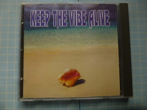 Ω　ＣＤ＊カリブ諸島国＊ナッソー・バハマ音楽『KEEP THE VIBE ALIVE』輸入盤＊全14曲