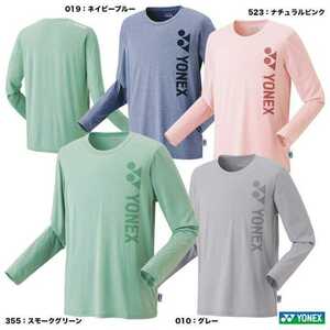 【16596 010 L】YONEX(ヨネックス) ユニロングスリーブTシャツ グレー　Lサイズ 新品　未使用　タグ付　定価5500円