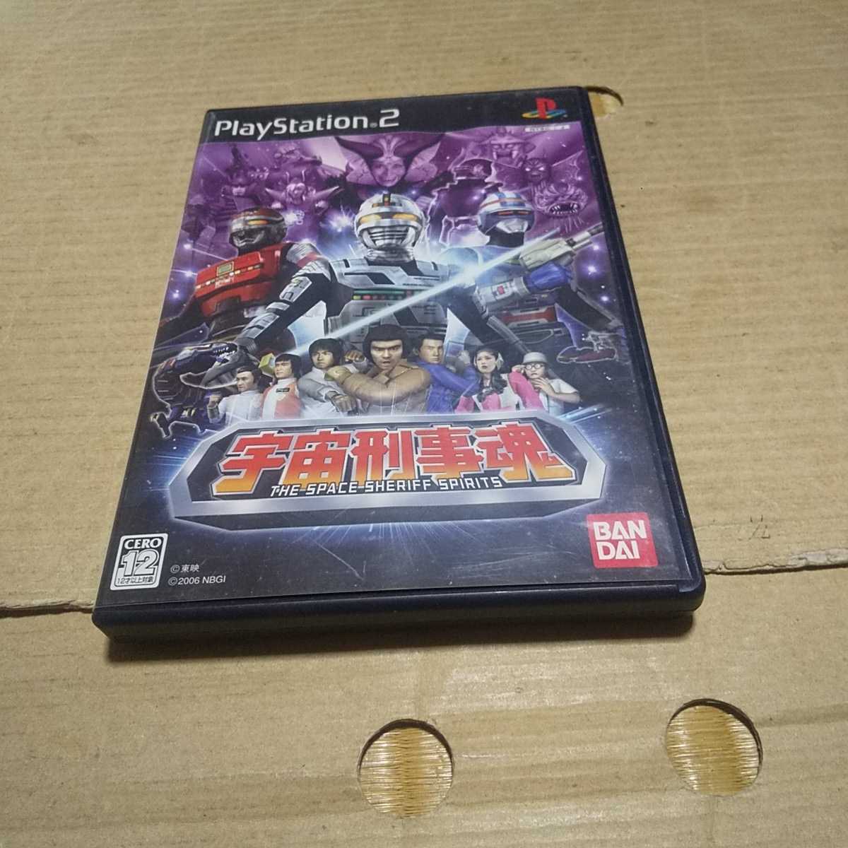 PS2 宇宙刑事魂 ORIGINAL SOUND TRACK | 商品情報 | 日本