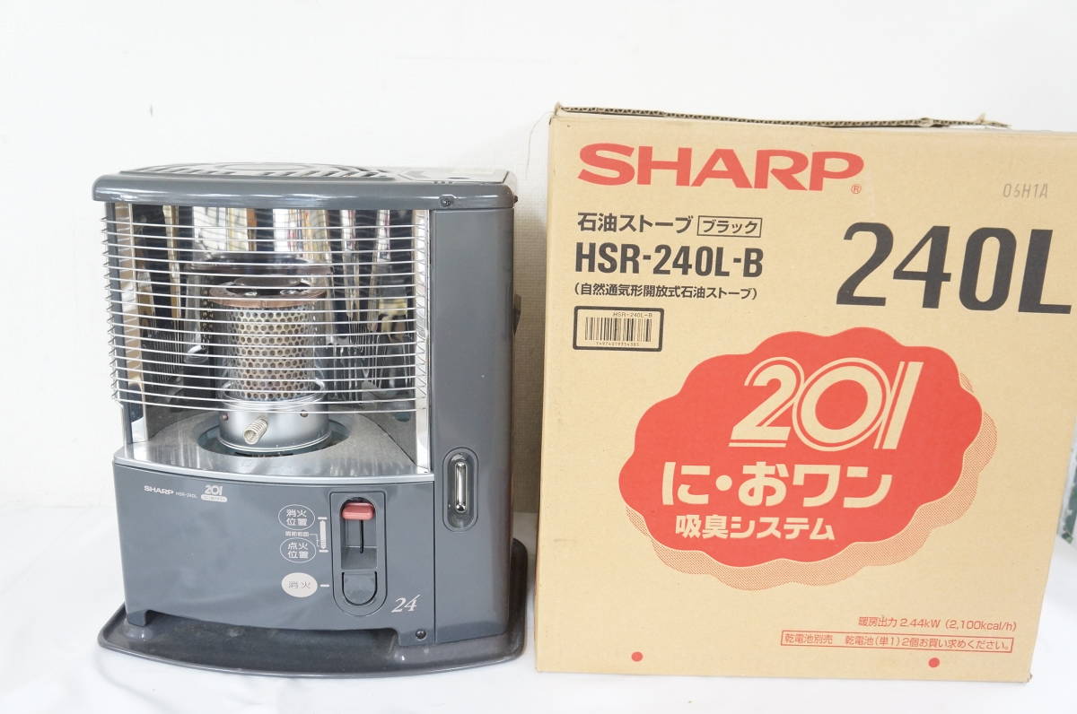 ヤフオク! -「hsr」(石油ストーブ) (ストーブ)の落札相場・落札価格 ヤフオク! -「hsr」(石油ストーブ) (ストーブ)の落札相場・落札価格