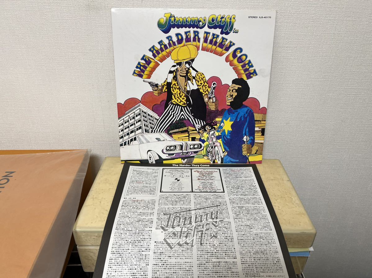 ヤフオク! -「jimmy cliff the harder they come」(レコード) の落札