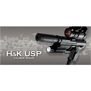 東京マルイ 電動ガン H＆K USP フル・セミオート切替 ハンドガン ピストル 18才以上用 | TOKYO MARUI