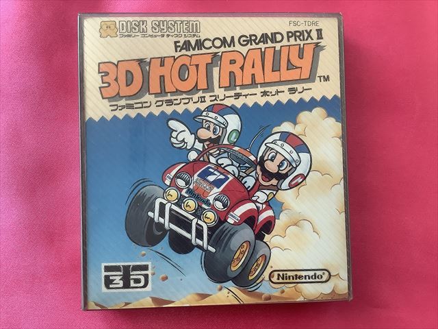 ☆CD 3Dホットラリー サウンドトラック 任天堂 ファミコン☆ baraq.org.sa