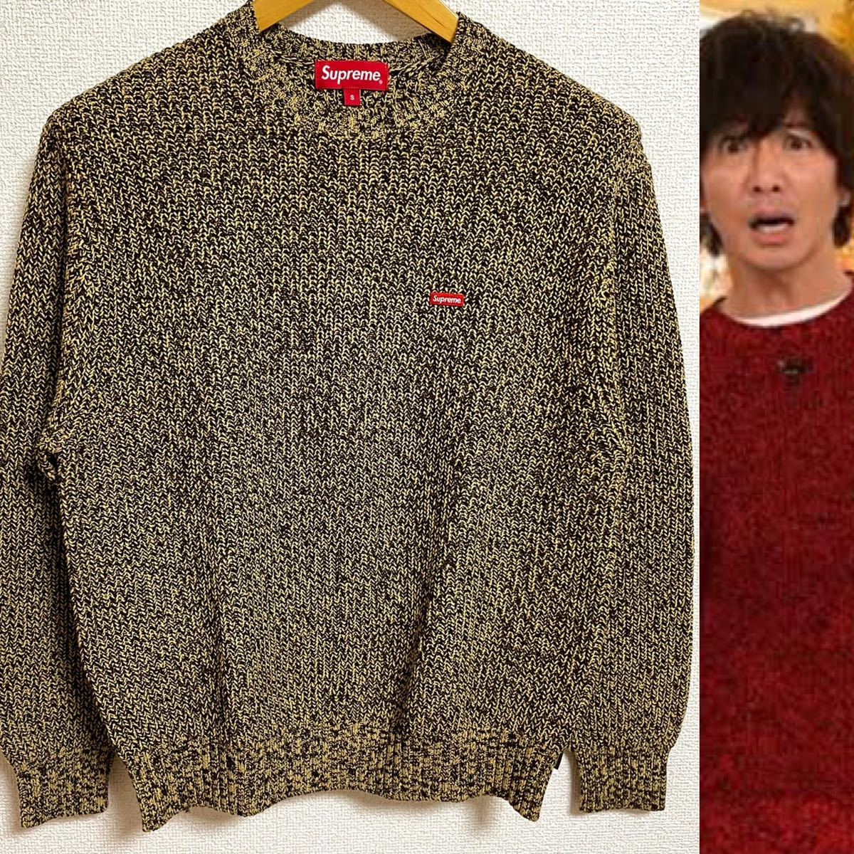 ヤフオク! -「キムタク supreme」(その他) (トップス)の落札相場・落札価格 ヤフオク! -「キムタク supreme」(その他) (トップス)の落札相場・落札価格