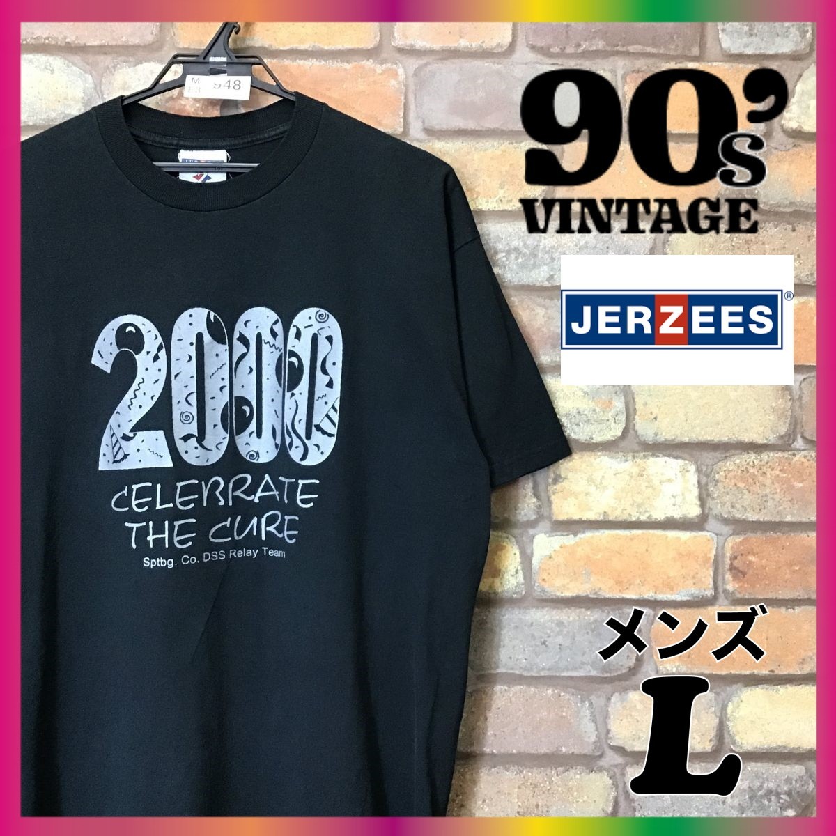 90s Forrest Gump Tシャツ 黒 ビンテージ 90年代 フォレストガンプ 
