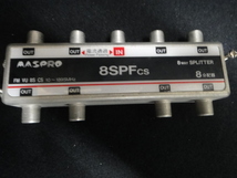 ●USED中古 マスプロ 8SPFCS 8分配器 CS-3DP 3分配器 3分波器_画像4