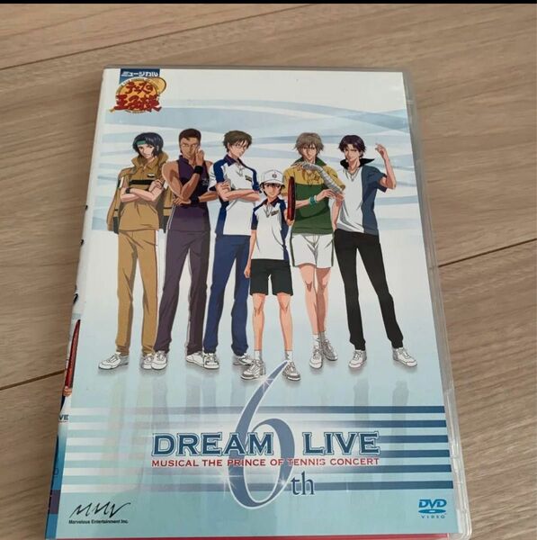 ミュージカル「テニスの王子様」DREAM LIVE 6th DVD