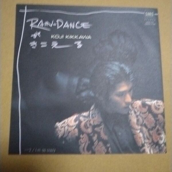 【EPレコード】吉川晃司「RAIN-DANCEがきこえる/I’m so crazy」