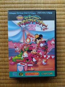 * operation verification ending Mickey . minnie magical adventure 2 Mega Drive MD * instructions less Mickey Mouse Disney Capcom CAPCOM