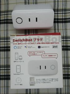 SwitchBot　プラグ　スイッチボット　スマートプラグ