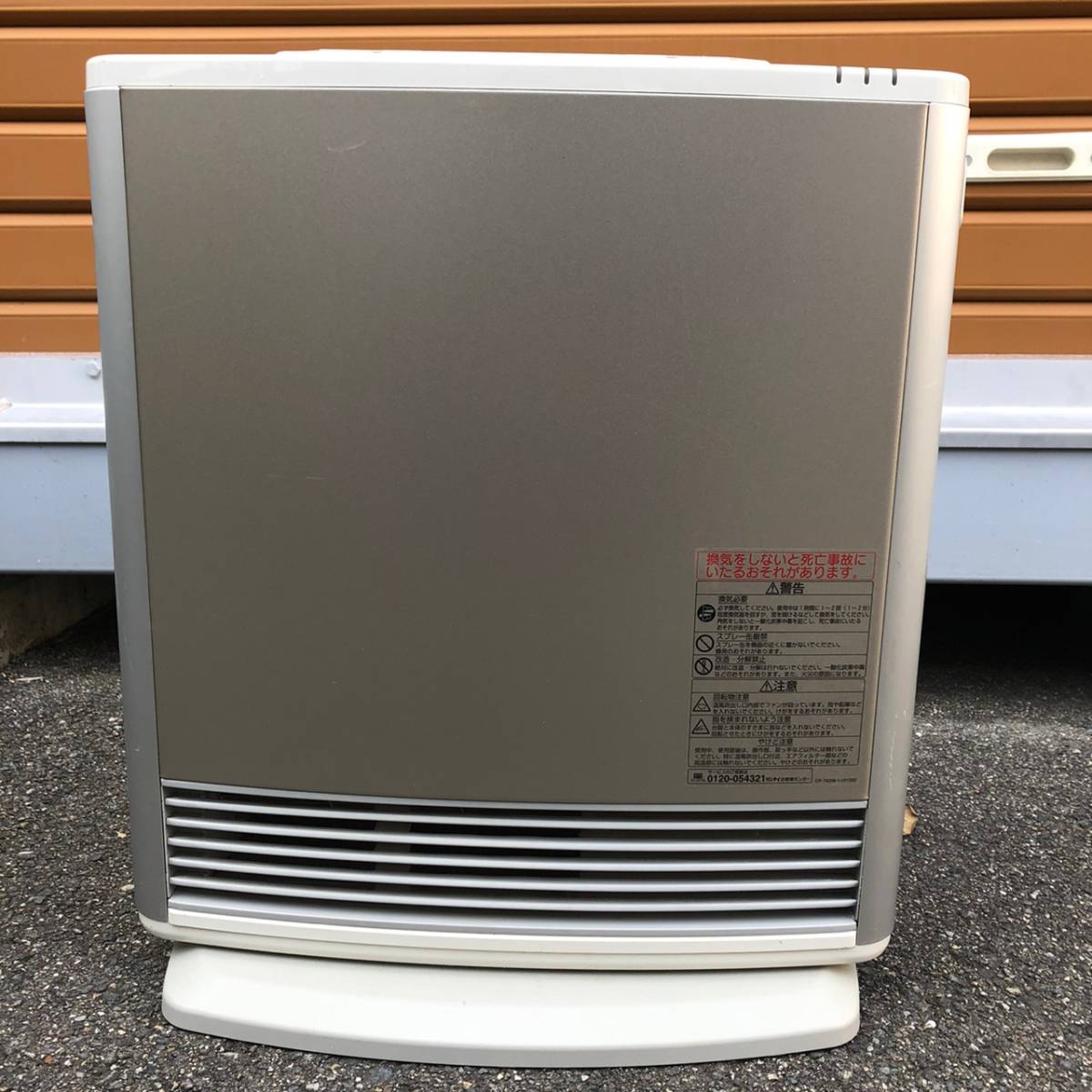 ヤフオク! -「rc-l4001np」の落札相場・落札価格 ヤフオク! -「rc-l4001np」の落札相場・落札価格