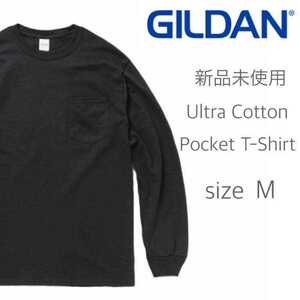 新品未使用 ギルダン ウルトラコットンポケット付 長袖Tシャツ ブラック 黒 M　ロンＴ GILDAN 2410