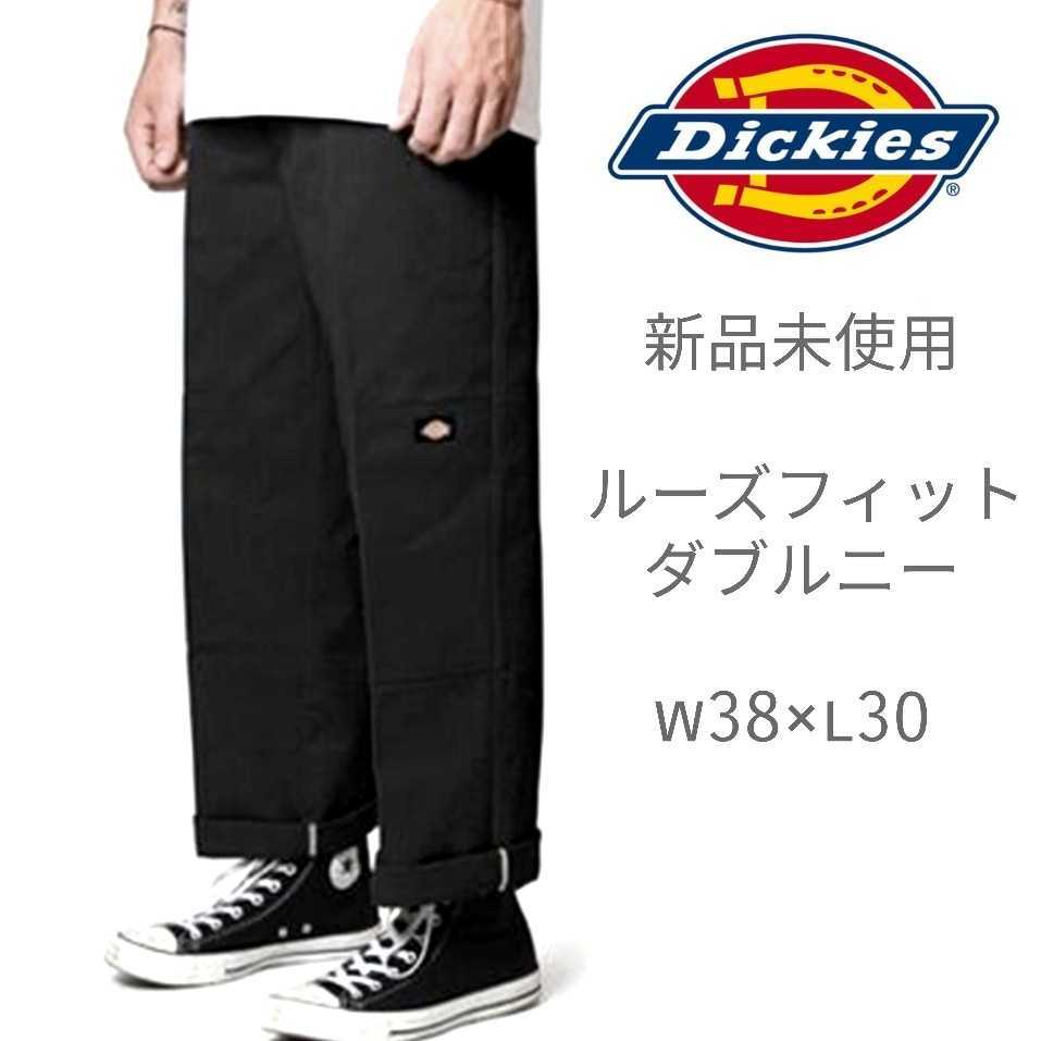 適切な価格適切な価格希少 USA製 古着 90's ディッキーズ 赤 ワーク