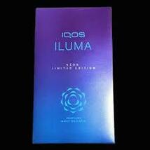 新品 IQOS ILUMA アイコスイルマ ネオンモデル 限定カラー 送料無料 完全未開封品 アイコスイルマネオン 製品未登録品_画像2