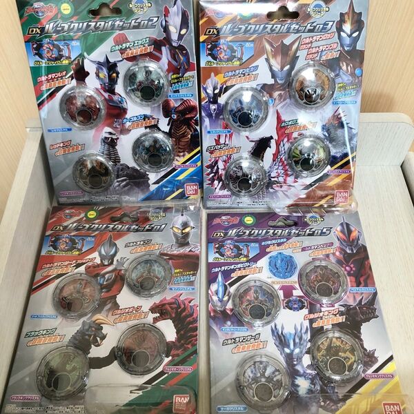 【まとめ売り】ウルトラメダル|ウルトラマン|ウルトラマンRB|おもちゃ|BANDAI