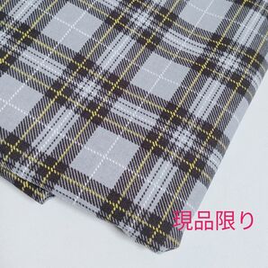 B 14 【カット済】 国産 タータンチェック シーチング パステルカラー グレー ハギレ 生地 綿100 現品限り