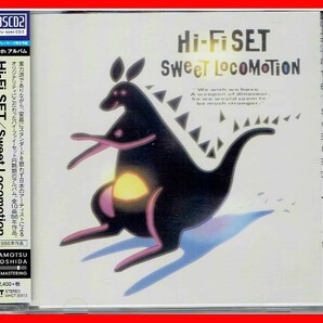 CITY POP傑作◆ハイファイセットHi-Fi SET(山本潤子)◆2014年吉田保リマスタ◆高音質BSCD2『SWEET LOCOMOTION』井上鑑/松原正樹/土方隆行の画像1