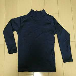 VISONQUEST Vision Quest inner top 130 size navy 
