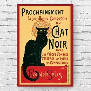 インテリアポスター テオフィル・アレクサンドル・スタインレン Le Chat Noir ブラックキャット 24×36inc(61×91.5cm) at1