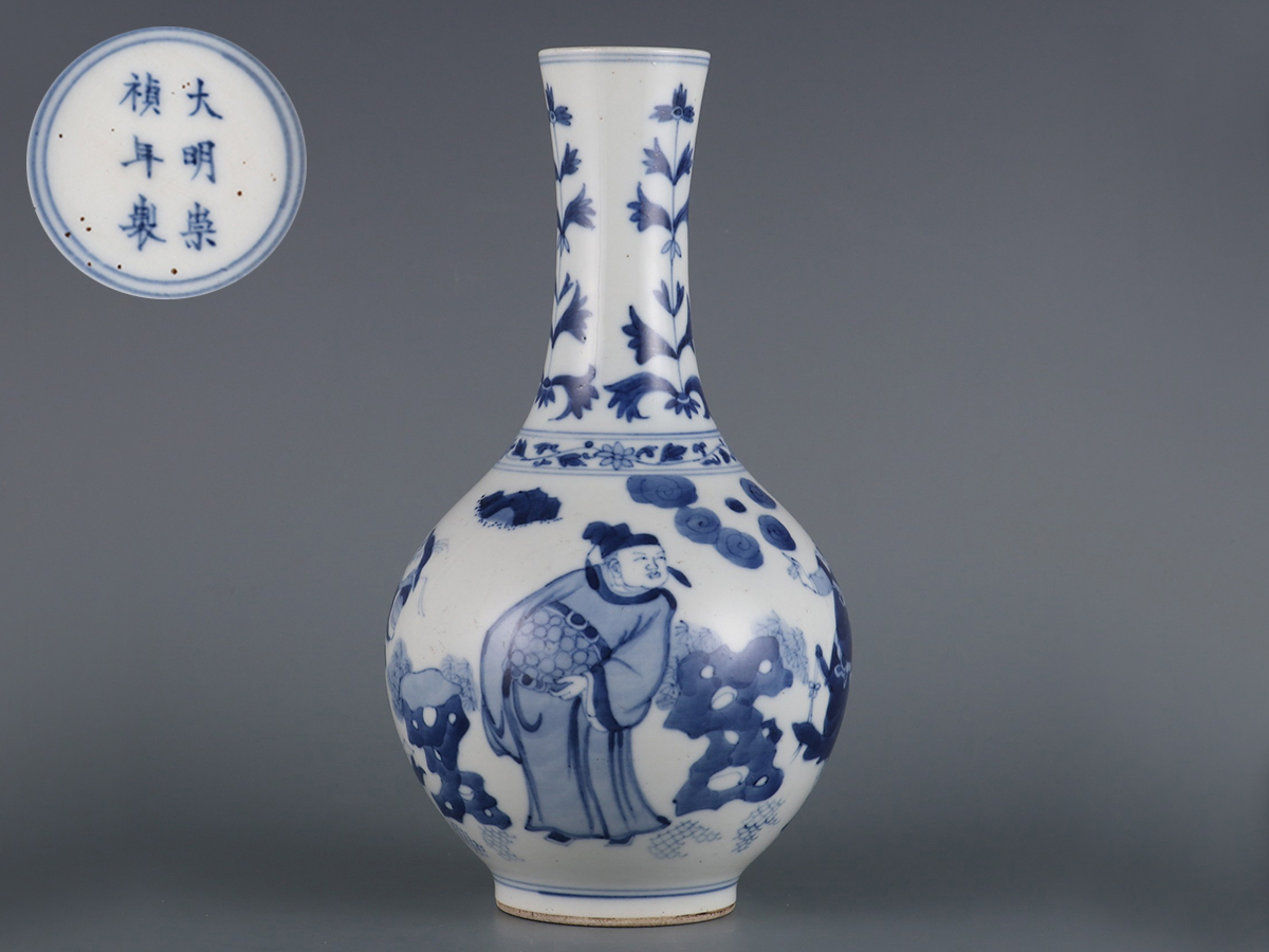 中国 青花 果実文 双耳天球瓶 合わせ箱付 M R5232B www.alberobello.se