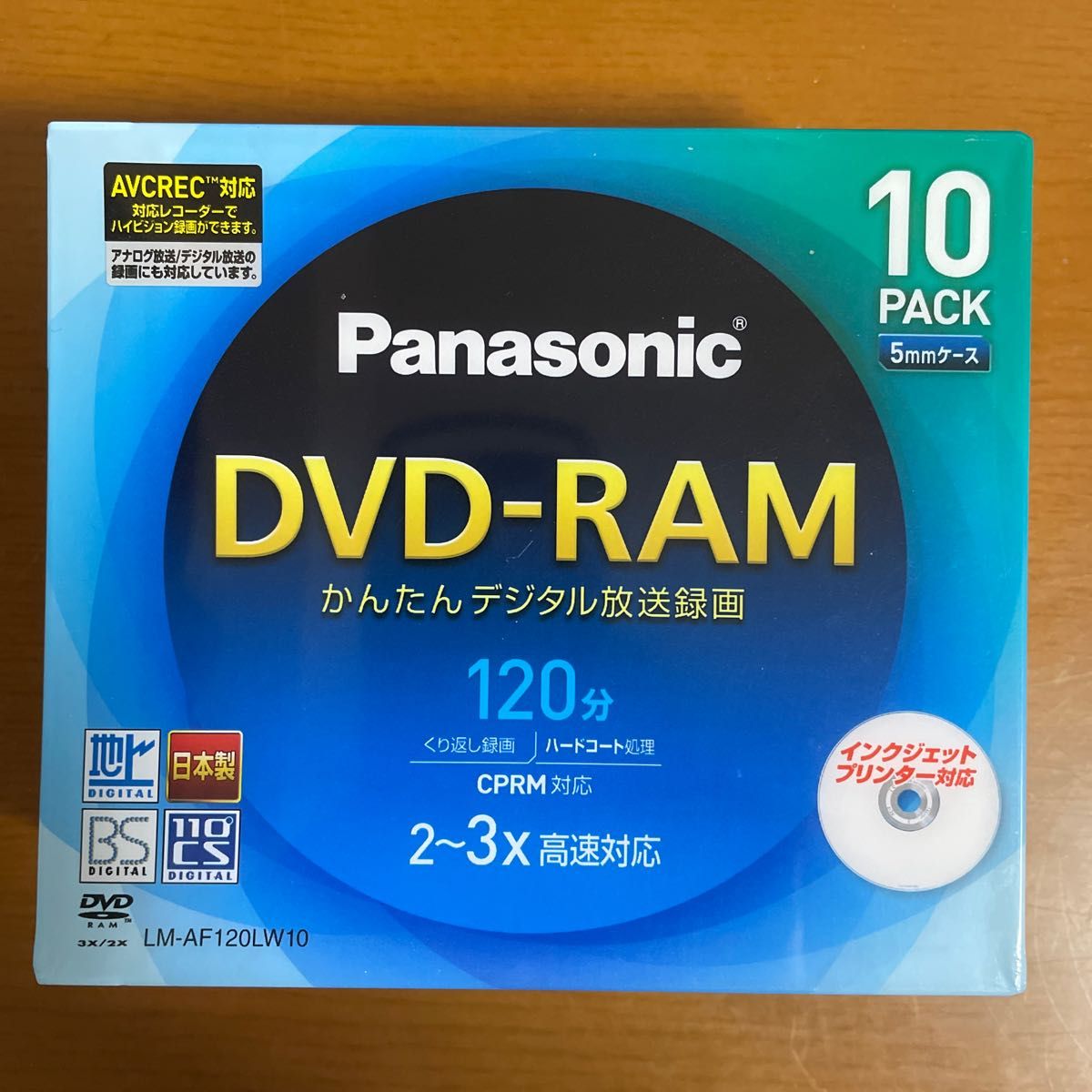 パナソニック DVD-RAM PCデータ用 LM-HB47｜PayPayフリマ