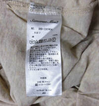 ☆美品 SM2 サマンサモスモス レース刺繍 プリーツ カットソー Tシャツ F フリーサイズ_画像4
