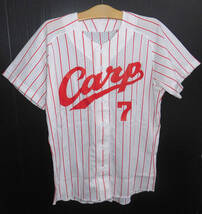 Δ新品◇ CARP 広島カープ MIZUNO ミズノ 2005年 野村謙二郎 2000本安打 記念ユニフォーム L_画像2