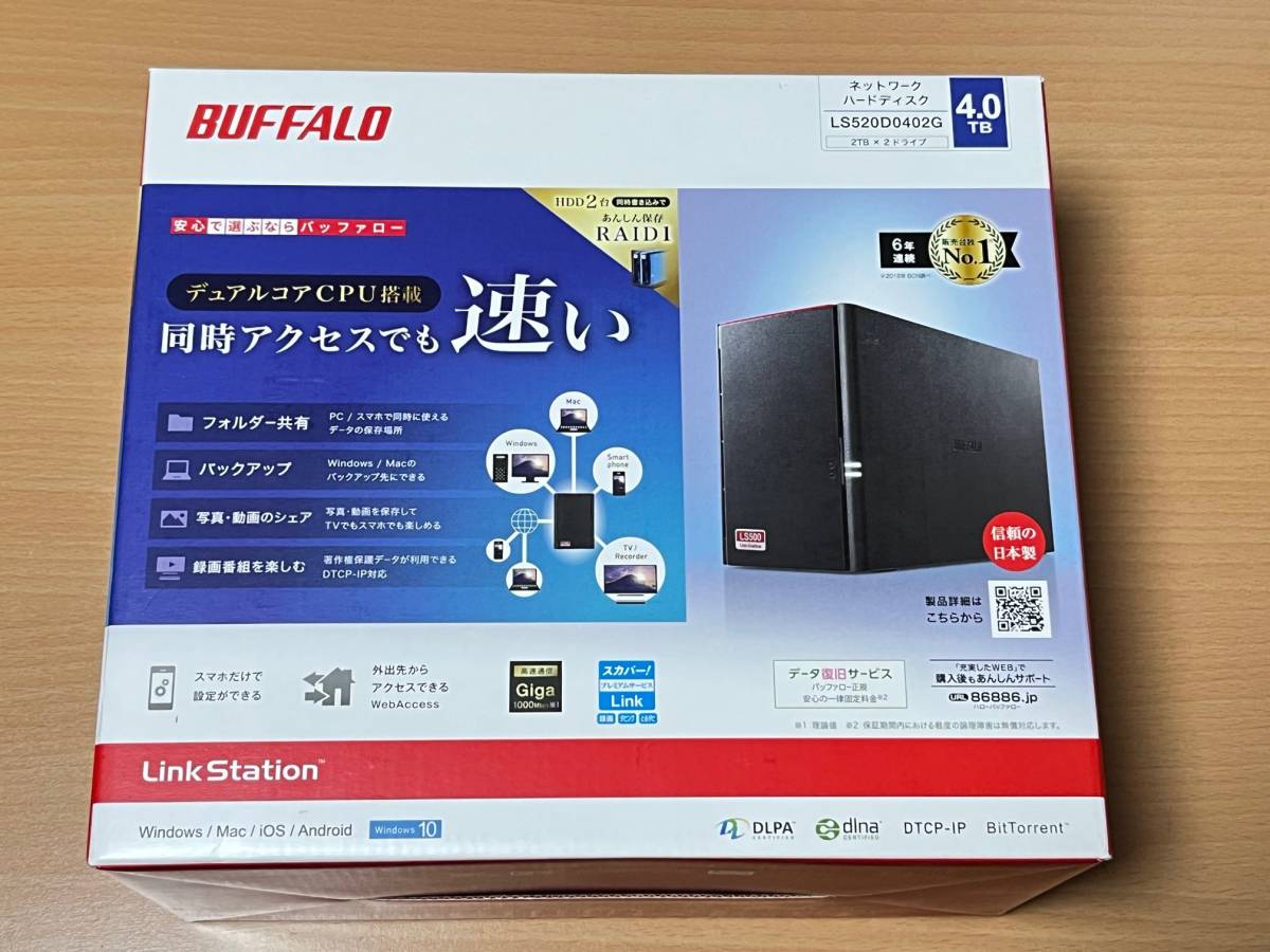 バッファロー BUFFALO NAS LS220D0802G 8TB-connectedremag.com