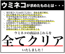 シークレットインソール お手軽 スラッチ ハーフ レディース 2cm 冷え性 中敷き 美脚 疲れにくい 男女 22.5-27cm シークレットシューズ_画像2