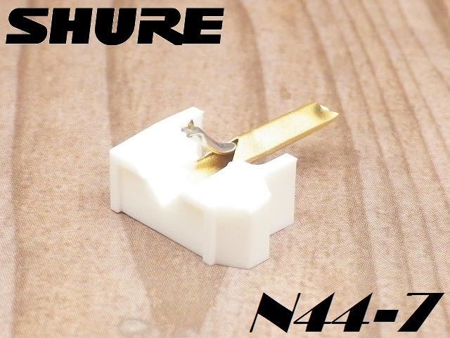 未使用 デッドストック品 SHURE M44G MMカートリッジ シュアー セール