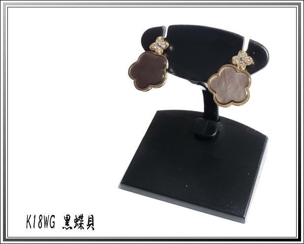 ☆美品 K18WG 黒蝶貝ピアス ホワイトゴールド送料税込み!
