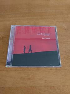 Le Couple / Another Seasons-5番目の季節- ル・クプル 帯付き 【CD】