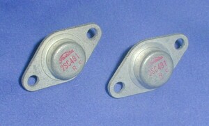  low cycle electric power increase width for silicon power transistor Toshiba 2SC491-R 2 piece set 