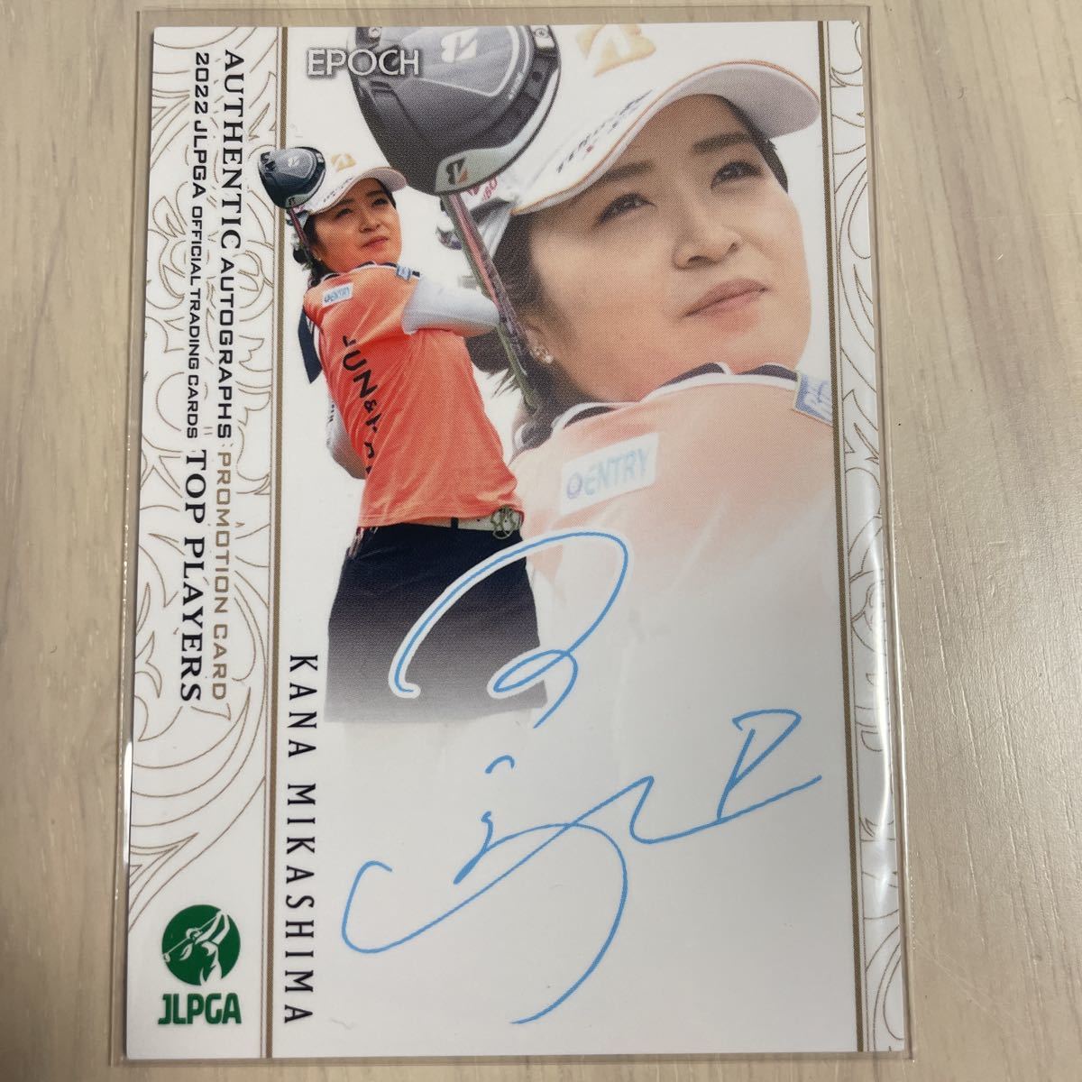 EPOCH 2022 佐久間朱莉 直筆サインカード JLPGA 女子ゴルフ fkip.unmul