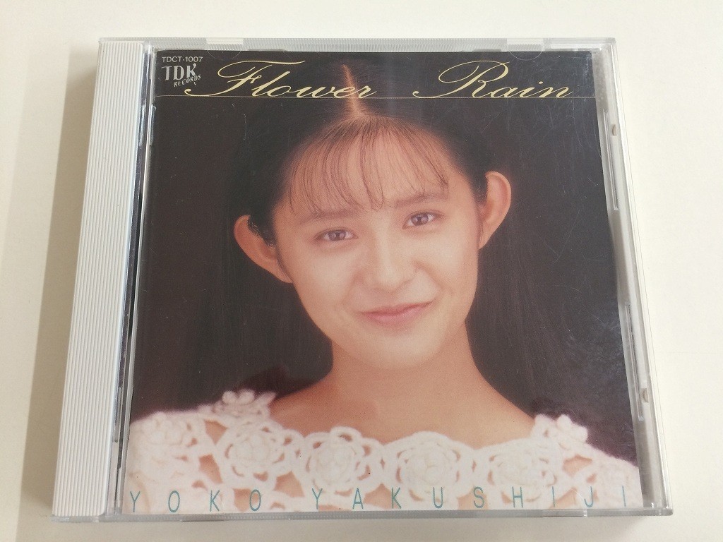 HMV渋谷】TONI TORNADO/BOCHECHUDA /APOSTA(7B558) - www.am-computer.com