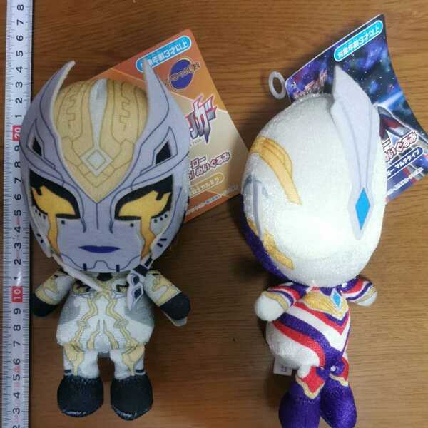 ウルトラマントリガー カルミラ ウルトラヒーロー ぬいぐるみ ウルトラマンショップ Chibiぬいぐるみ スペシャル限定 タグ付き 未使用品