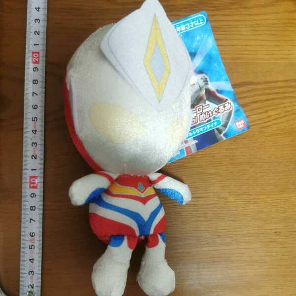 ウルトラマンダイナ ウルトラヒーロー ぬいぐるみ ウルトラマンショップ Chibiぬいぐるみ タグ付き 未使用品