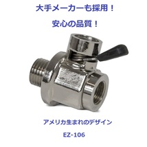 オイルチェンジャー　三菱 デリカD5 CV1W, CV2W, CV5W 用 オイルコック＋キャップ・セット EZ-106+DC-001 14mm-1.5_画像3