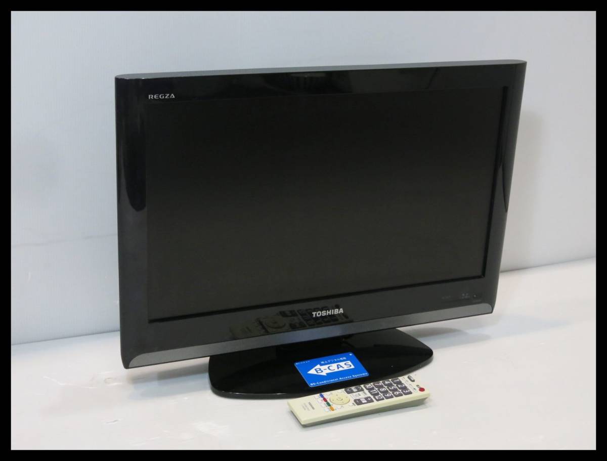 ヤフオク! -「regza 22a8000」の落札相場・落札価格