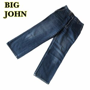 BIG JOHN/FIESTA Big John Denim брюки b люмен z размер неизвестен [AY0855]