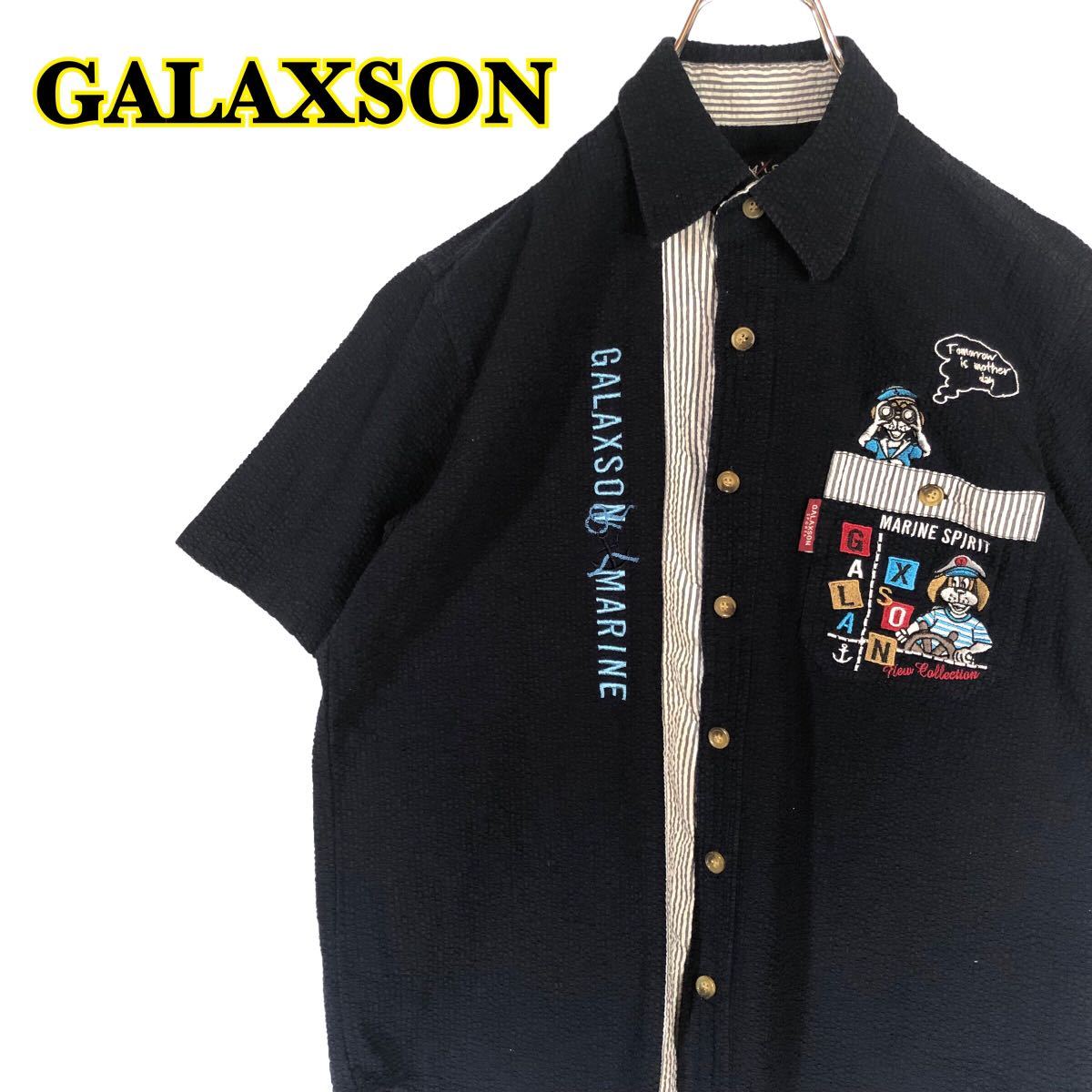 GALAXSONの値段と価格推移は?|6件の売買情報を集計したGALAXSONの