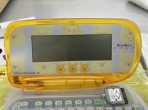 【未使用品】ポケットボード PURE NTT DOCOMO くまのプーさん ※33336_画像3